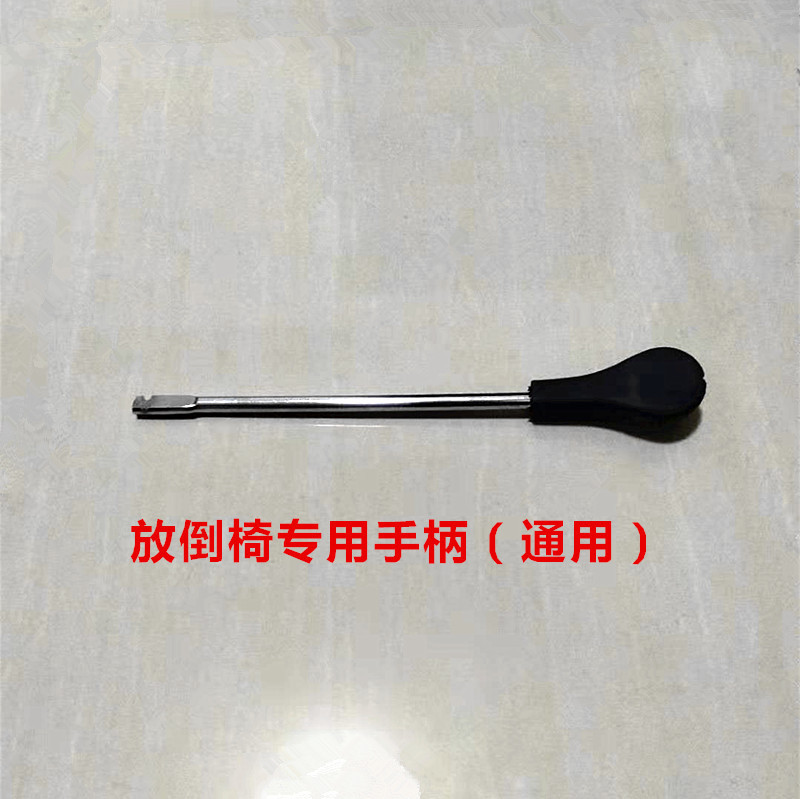 D * J accesorios de silla de peluquería cable de tracción accesorios de silla de cabello accesorios de silla de peluquería accesorios de bar de aire bar de afeitar silla de peluquería accesorios de bar de aire