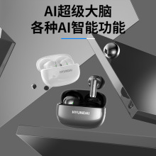 HYUNDAI现代Y10无线蓝牙翻译耳机便携入耳式触控耳机多国语言AI译