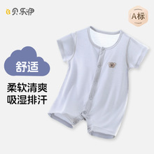 �냺�·��ļ�Ī�����{�����������䱡��Ů�����B�w��˯���������