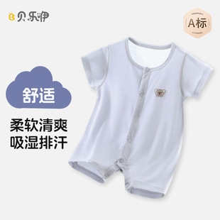 �냺�·��ļ�Ī�����{�����������䱡��Ů�����B�w��˯���������