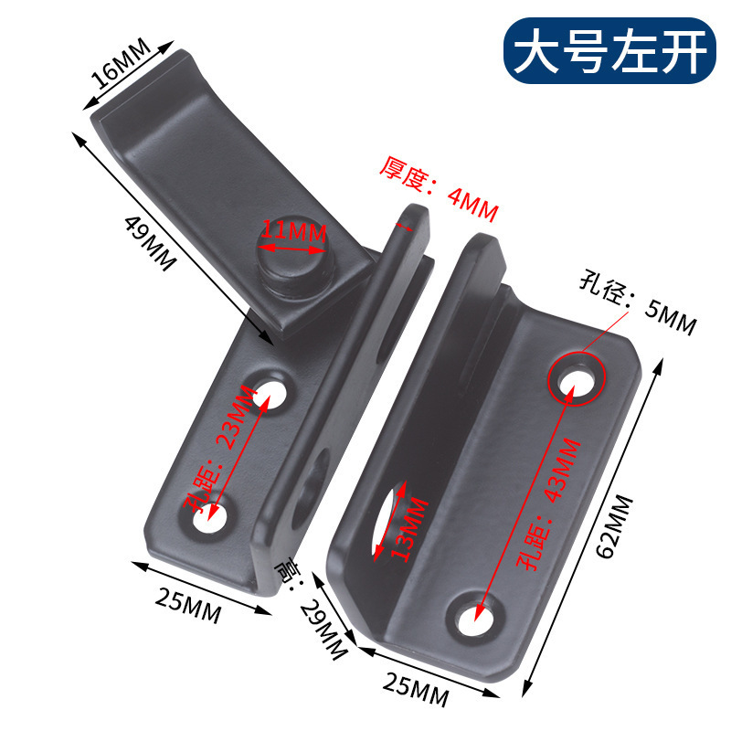 免打孔加厚不锈钢门扣左右开门扣锁搭扣插销防盗锁带锁孔锁扣门栓|undefined
