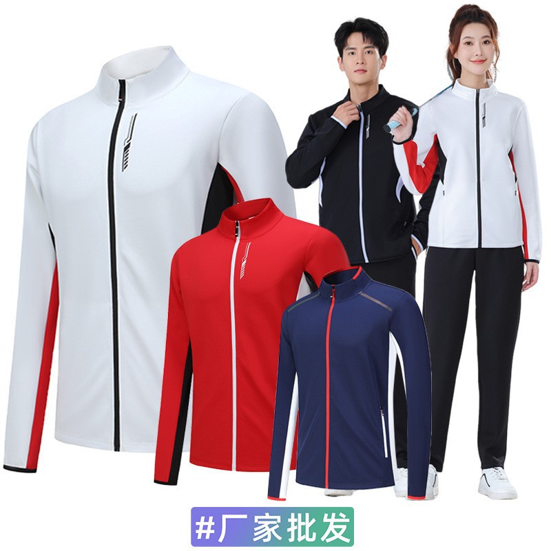 [Tienda de fábrica] otoño y invierno nuevo traje de manga larga correr chaqueta deportiva al aire libre conjunto de chaqueta deportiva de secado rápido