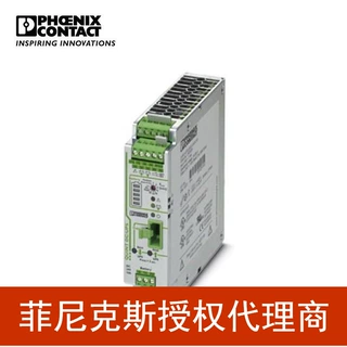 代理菲尼克斯 不间断电源 - QUINT-UPS/ 24DC/ 24DC/10 - 2320225