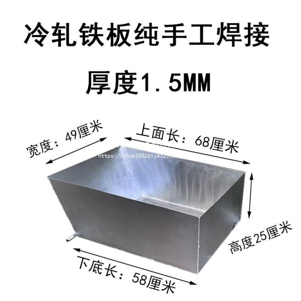 小推车车斗独轮车可拆卸翻斗默认项