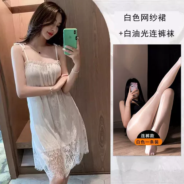 White white oil, tights