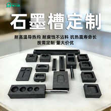 ʯī�S�Ҽӹ�Ԫ���Ͳ������ʮ�����β۶��Ʈ��β�늘O��̼��