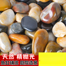 �Z��ʯ�껨ʯԭʯ�~���쾰ˮ���B��Сʯ�^ʯ�ӻ��������b���