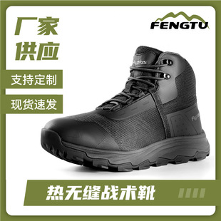 �h;�¿�͸�������ʽ�Ў͑��gѥ ����ͽ������ˮ��ɽЬ���l