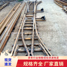 煤矿单开道岔右开道岔型号交叉渡线矿用道岔对称矿用道岔地铁道岔