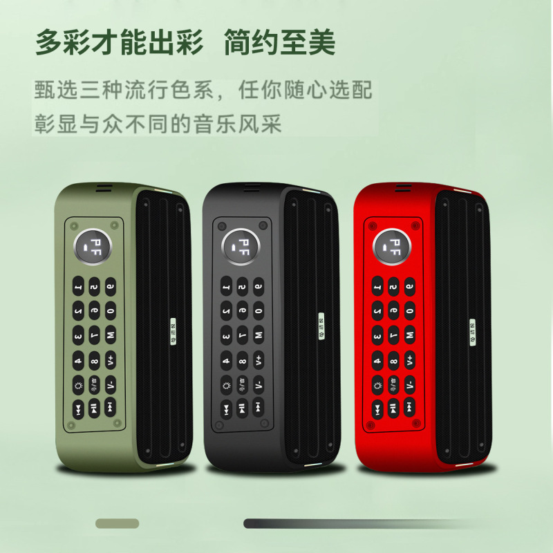 卸売Qingyue S9多機能ポータブルワイヤレス屋外Bluetoothオーディオ大音量カードラジオサブウーファー|undefined