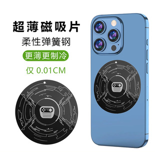 ���������NƬ�֙C�����댧�wɢ������Ƭ܇�d֧������Ƭ����0.1mm