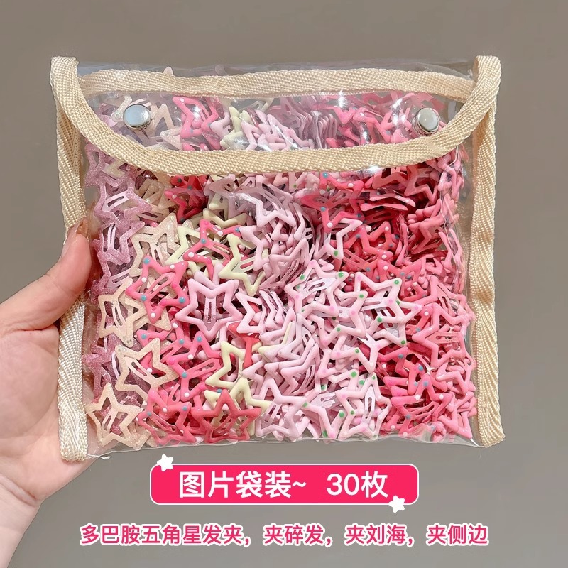 Bonitos niños de color estrellas clips de cabello dopamina pinzas de pingueñas toque de cabello de niñas pentagramas clips de cabello rotos bb clips