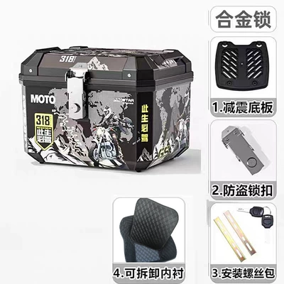 Motorcycle Trunk Storage Box, Universal | Motorcycle trunk - lined-model-48l-this-life-must-drive-318-shock-absorbing-base-plate-installation-accessories