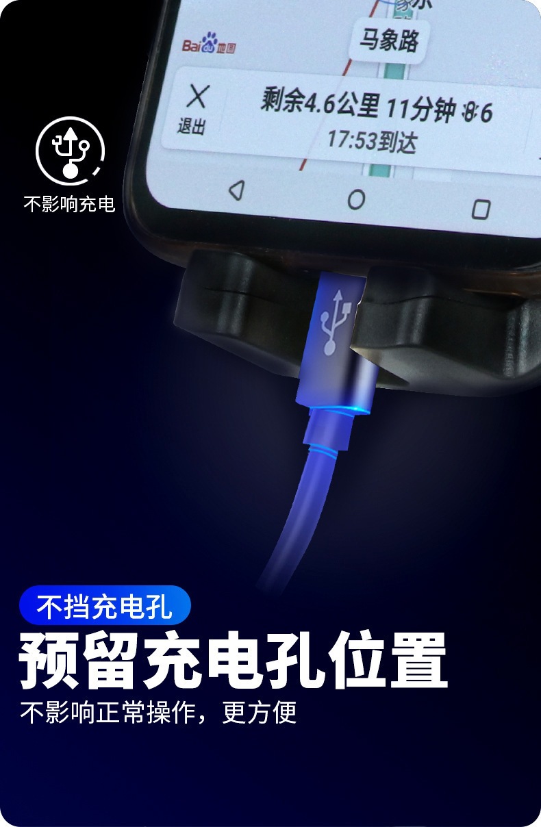 Car Phone Holder with Suction Cup for Dashboard Air Vent, Universal Retractable Popular Phone Holder