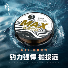 ���w�� MAX ǰ�����ឌ����~�������������Ư���·������혻�