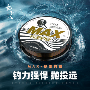 ���w�� MAX ǰ�����ឌ����~�������������Ư���·������혻�