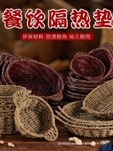 ���ֹ��ݾ�����|�����|�ӷ��C�|������ɰ偉|�͸ߜ������������