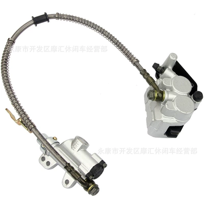 Brake Disc Brake Upper – Motorcycle Control System Parts