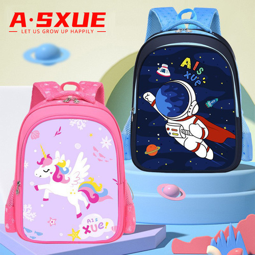 New Children's Schoolbag for 1-3 Grade Boys and Girls, Cartoon Cute, Lightweight, Back Support, Dual Shoulder Backpack for Primary School Students
