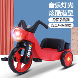 Children's tricycle bicycle 1-6 years old children's toy car can sit people early education with music baby stroller wholesale