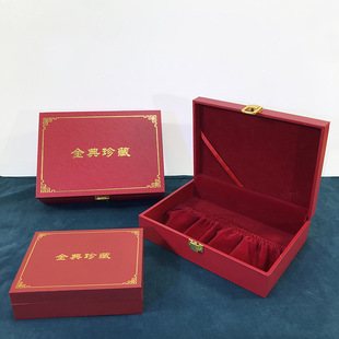 �����錚�S����غн�l�����ִ����ռ{�Y��ϲ�c����Ʒչʾ��