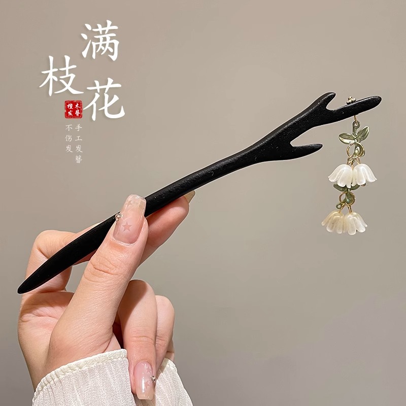 Estilo antiguo horquilla borla Flor horquilla de alto grado temperamento del tocado Hanfu accesorios para el cabello paso sacudir la cabeza hacia atrás updo palillos del pelo