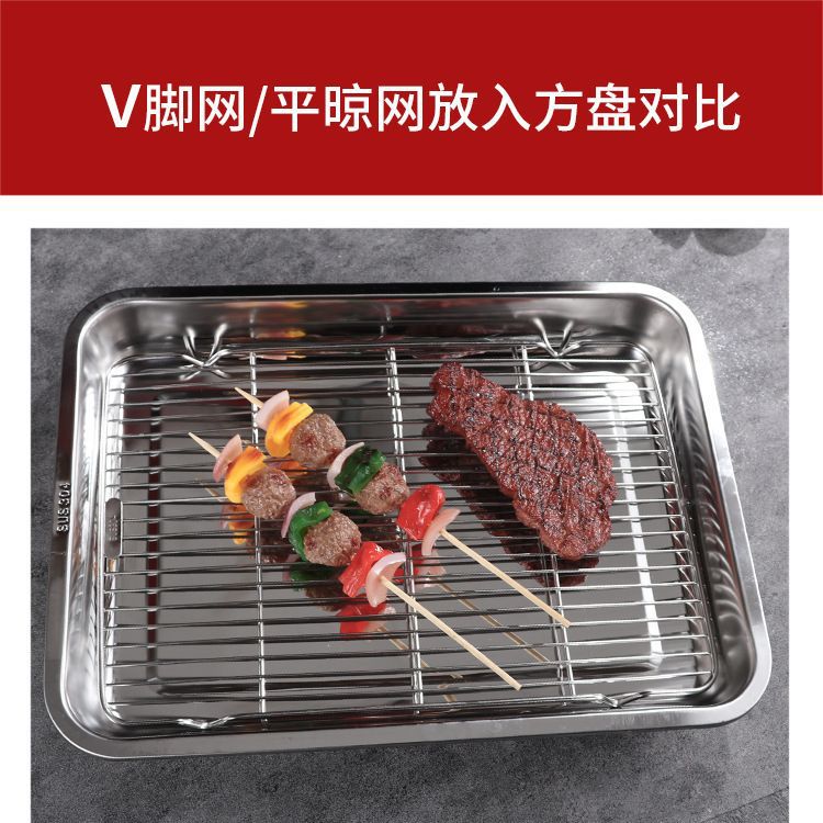 304 stainless steel barbecue net drain rack with feet grid square plate drain net tray set oven baking net