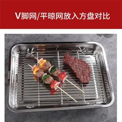 304 stainless steel barbecue net drain rack with feet grid square plate drain net tray set oven baking net