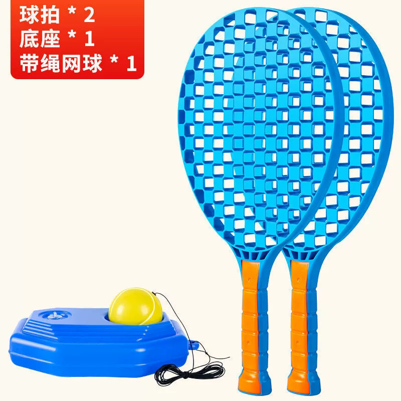 Tennis children's interactive toy for training, racket, set for students, for beginners