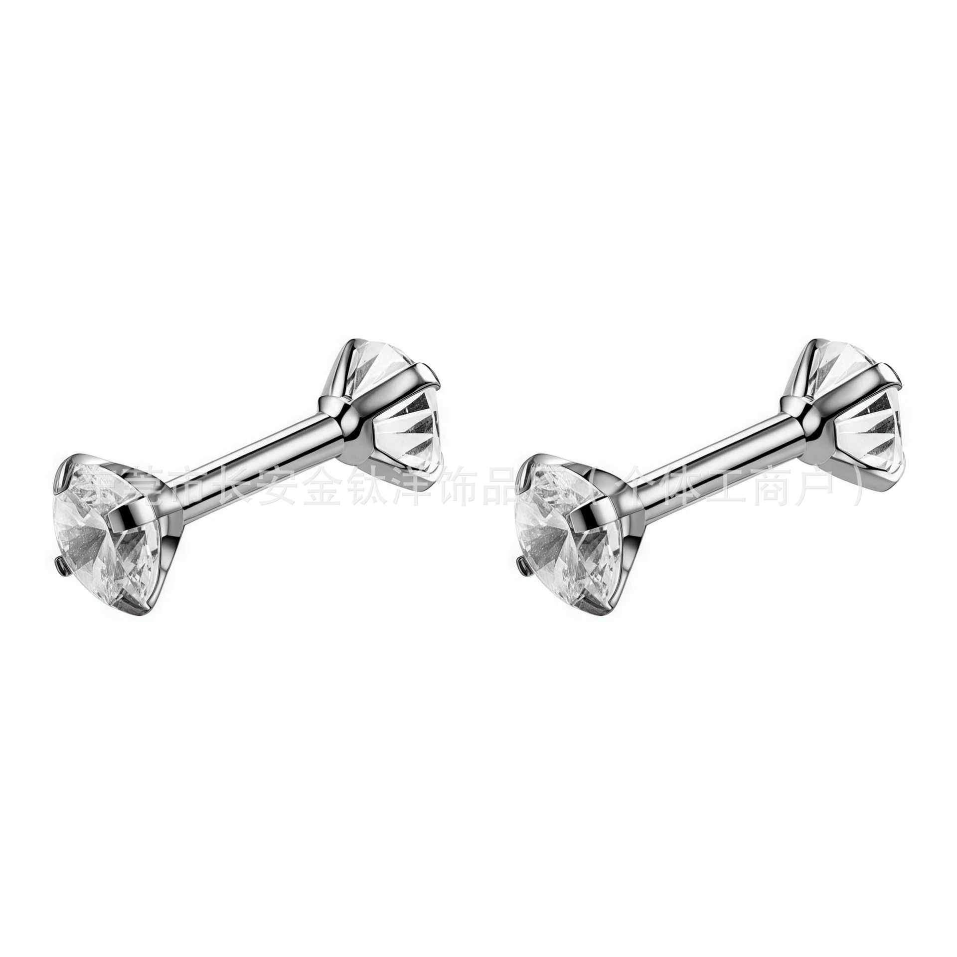 Labret piercing jewelry detail image