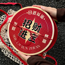 2025新年礼盒酒店商务伴手礼盒蛇年春节特产阿胶糕烘焙年货包装盒