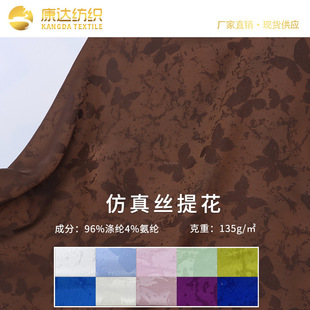 ����z�����Ứ�� ����ɫ��Ů�b�����B��ȹ�h���y���Ứ��