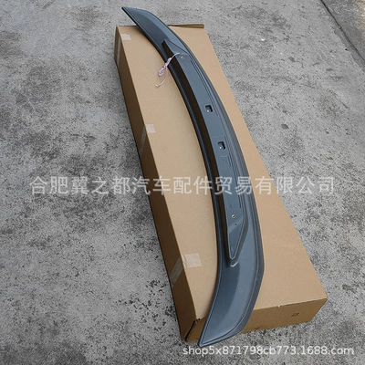 Suitable for 16-21 Honda Civic RS with light rear wing modified 10-generation Civic RS without light fixed wing (Fixed wind wing) - rs-rear-wing-with-light-the-blank-needs-to-be-painted-by-yourself