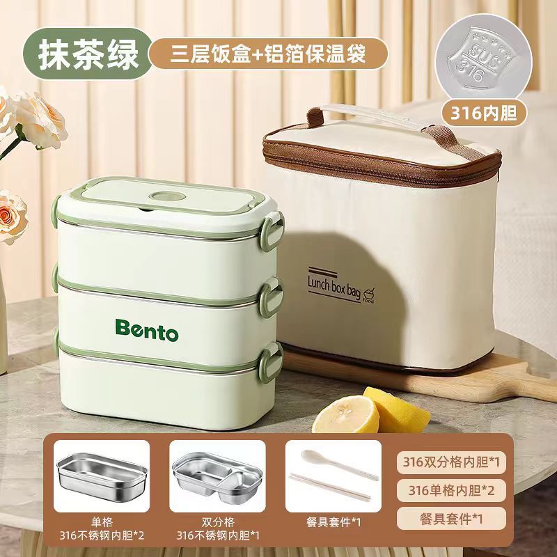 caja de almuerzo de aislamiento térmico de acero inoxidable horno de microondas calefacción portátil de gran capacidad multicapa de oficina doméstica estudiante caja de almuerzo