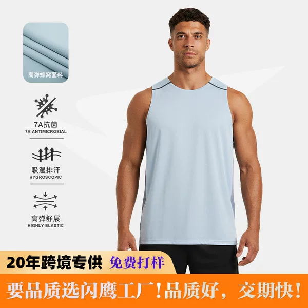 Foreign Trade Polyester Vest Quick-Drying Breathable Men's Fitness Clothing High-Elastic Loose-Fitting Printed Sports Outdoor Training Vest for Men