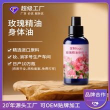 OEM�����沿����õ�����w�͝��w�� ȫ�����i�����Ʊ���Ħ���ͼӹ�