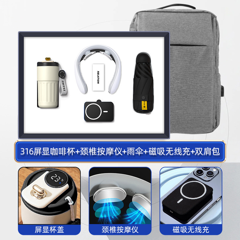 ビジネスギフトセット カスタムコーヒーカップギフトボックス モバイルバッテリー 企業従業員活動 ホリデー 実用的な記念品|undefined