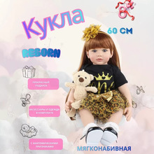 �W���Ͷ�55cm��������ܛ���z����냺�Y����ż�߿羳���R�d