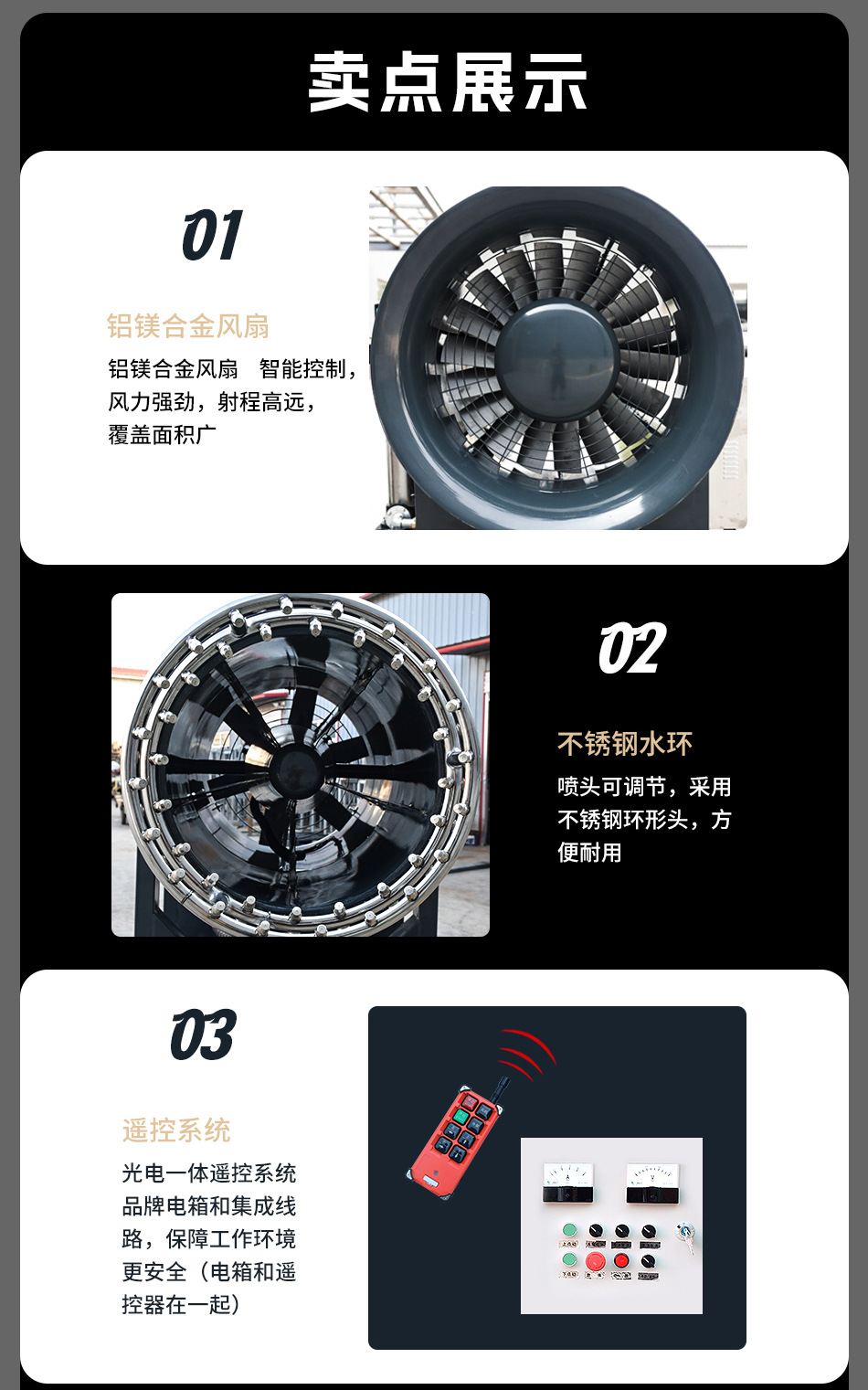 11.08详情页_07.jpg