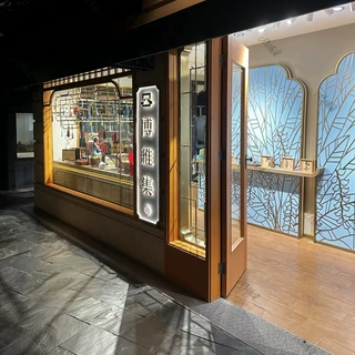 文创店展示柜 饰品展示柜 主题商店展示柜文创礼品陈列展柜制作
