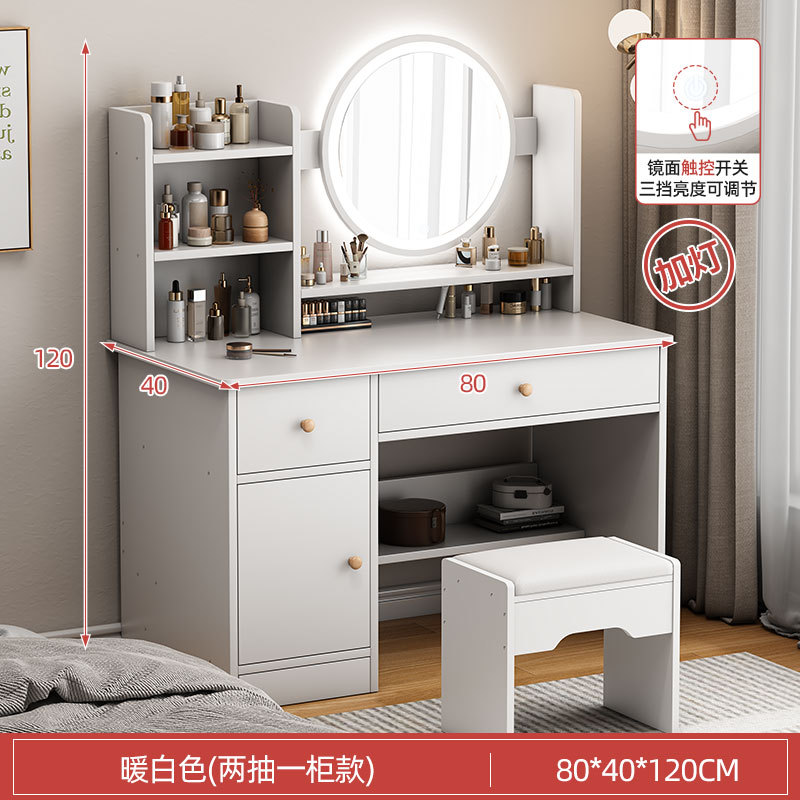 Tocador de lujo ligero, dormitorio, casa de alquiler moderna y sencilla, escritorio para computadora, mesa de maquillaje integrada, tocador para niñas