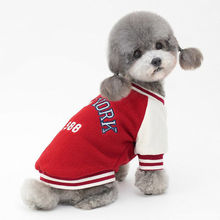狗狗衣服秋冬装泰迪比熊博美小型犬宠物棒球服加厚保暖冬天两脚