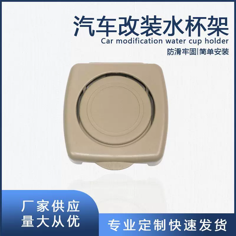 Folding glass holder, bottle holder, tea cup, ashtray