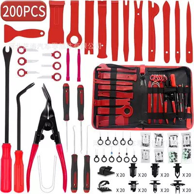 Audio Disassembly Tools/11/38/40 Pieces – Digər kuzov və aksesuarlar