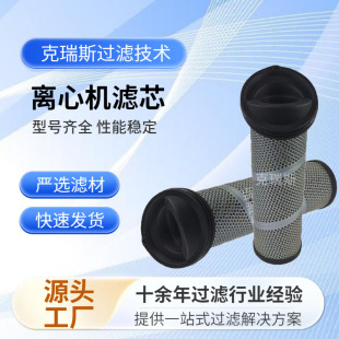 ����˹�^�V �x�ęC�Vо�͏����|�����g�͞VоCST45003-03