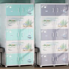 75CM特大加厚衣柜小清新双开门收纳柜塑料家用儿童卡通玩具整理柜