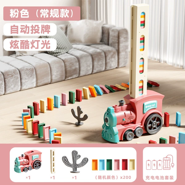 Fuchsia dominoes, train, battery charging, set
