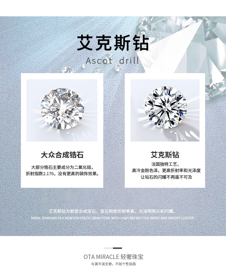 线条珍珠耳夹详情页_05.jpg
