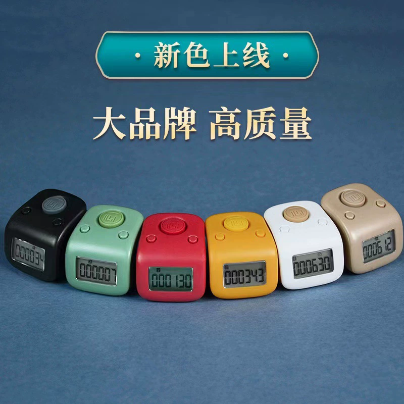 Новый счетчик одного сердца ручной новый тип кольца все три тысячи маленьких мини-счетчик счетчик пальца