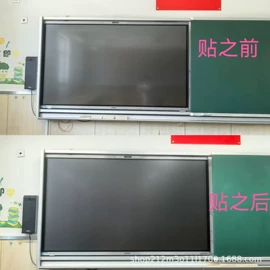 平板保护膜;手机保护膜;相机屏幕贴膜